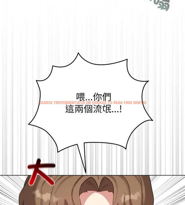 查看漫画配角的生存任務 - 第69話 - sayhentaiz.net中的4670981图片 查看漫画配角的生存任務 - 第69話 - sayhentaiz.net中的4670981图片