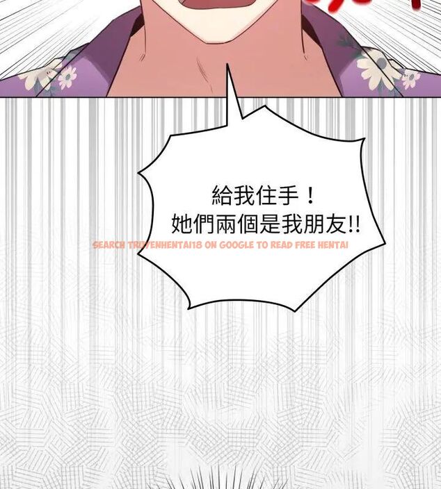 查看漫画配角的生存任務 - 第69話 - sayhentaiz.net中的4670983图片 查看漫画配角的生存任務 - 第69話 - sayhentaiz.net中的4670983图片