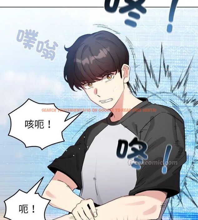 查看漫画配角的生存任務 - 第69話 - sayhentaiz.net中的4670992图片 查看漫画配角的生存任務 - 第69話 - sayhentaiz.net中的4670992图片