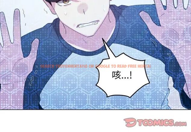查看漫画配角的生存任務 - 第69話 - sayhentaiz.net中的4670997图片 查看漫画配角的生存任務 - 第69話 - sayhentaiz.net中的4670997图片