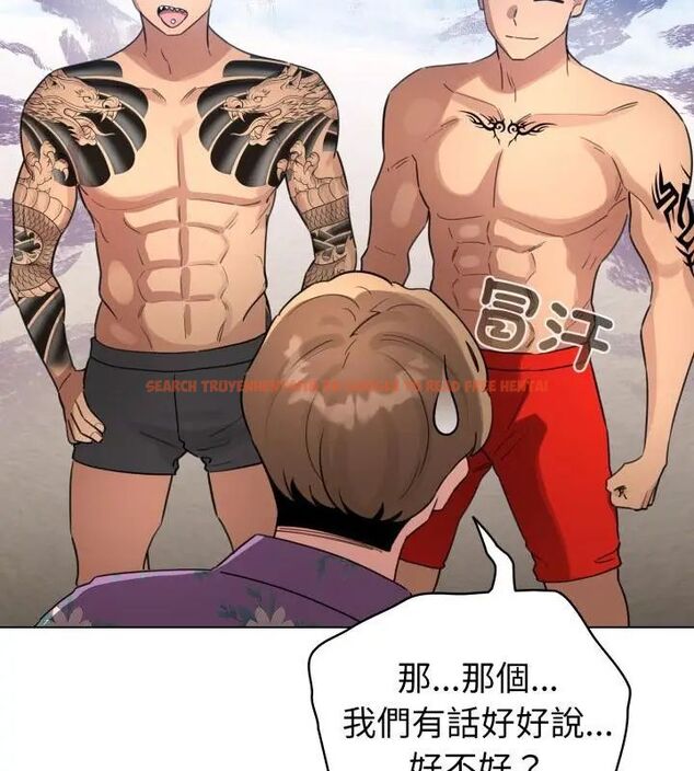 查看漫画配角的生存任務 - 第69話 - sayhentaiz.net中的4670999图片 查看漫画配角的生存任務 - 第69話 - sayhentaiz.net中的4670999图片