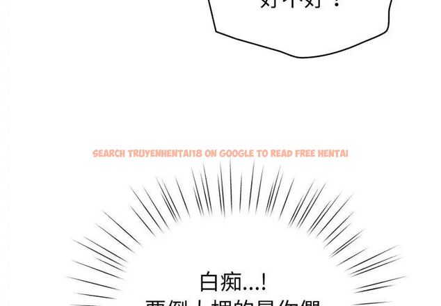 查看漫画配角的生存任務 - 第69話 - sayhentaiz.net中的4671000图片 查看漫画配角的生存任務 - 第69話 - sayhentaiz.net中的4671000图片