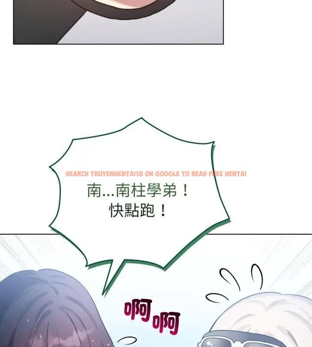 查看漫画配角的生存任務 - 第69話 - sayhentaiz.net中的4671002图片 查看漫画配角的生存任務 - 第69話 - sayhentaiz.net中的4671002图片