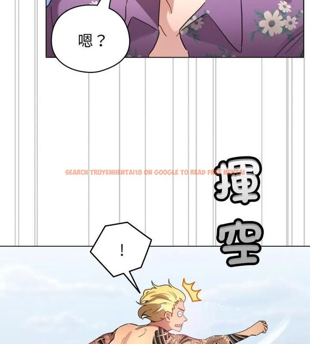 查看漫画配角的生存任務 - 第69話 - sayhentaiz.net中的4671008图片 查看漫画配角的生存任務 - 第69話 - sayhentaiz.net中的4671008图片