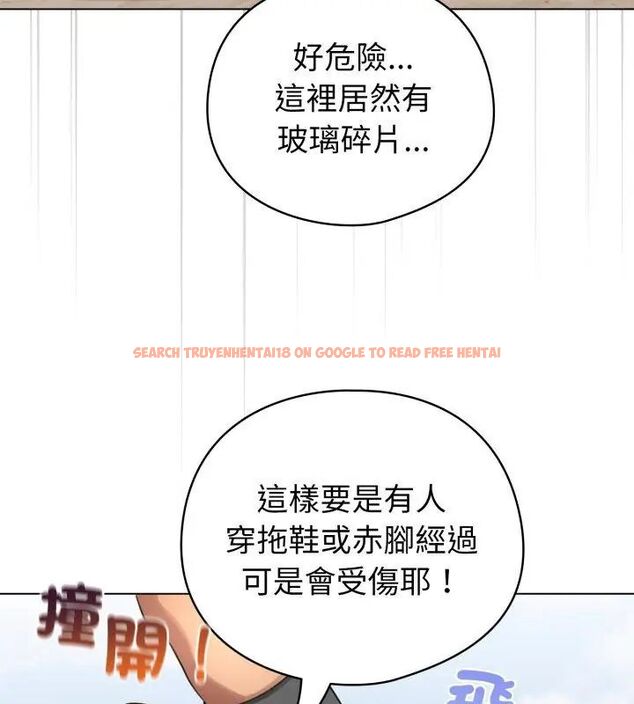 查看漫画配角的生存任務 - 第69話 - sayhentaiz.net中的4671010图片 查看漫画配角的生存任務 - 第69話 - sayhentaiz.net中的4671010图片