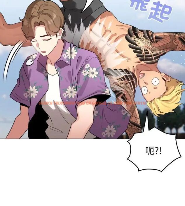 查看漫画配角的生存任務 - 第69話 - sayhentaiz.net中的4671011图片 查看漫画配角的生存任務 - 第69話 - sayhentaiz.net中的4671011图片