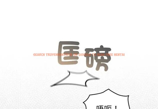查看漫画配角的生存任務 - 第69話 - sayhentaiz.net中的4671012图片 查看漫画配角的生存任務 - 第69話 - sayhentaiz.net中的4671012图片