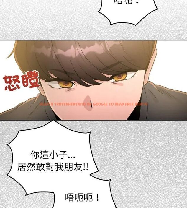 查看漫画配角的生存任務 - 第69話 - sayhentaiz.net中的4671013图片 查看漫画配角的生存任務 - 第69話 - sayhentaiz.net中的4671013图片