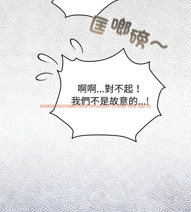 查看漫画配角的生存任務 - 第69話 - sayhentaiz.net中的4671014图片 查看漫画配角的生存任務 - 第69話 - sayhentaiz.net中的4671014图片