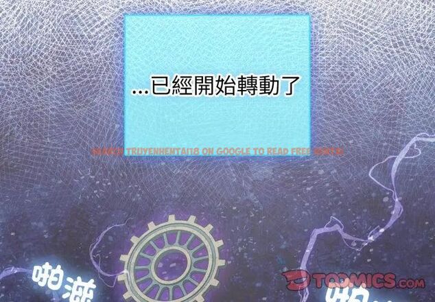查看漫画配角的生存任務 - 第69話 - sayhentaiz.net中的4671015图片 查看漫画配角的生存任務 - 第69話 - sayhentaiz.net中的4671015图片