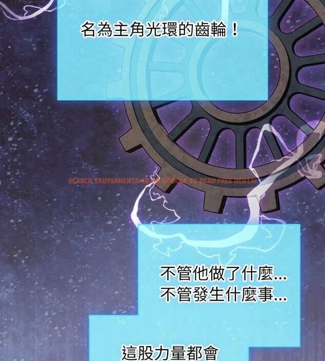 查看漫画配角的生存任務 - 第69話 - sayhentaiz.net中的4671017图片 查看漫画配角的生存任務 - 第69話 - sayhentaiz.net中的4671017图片
