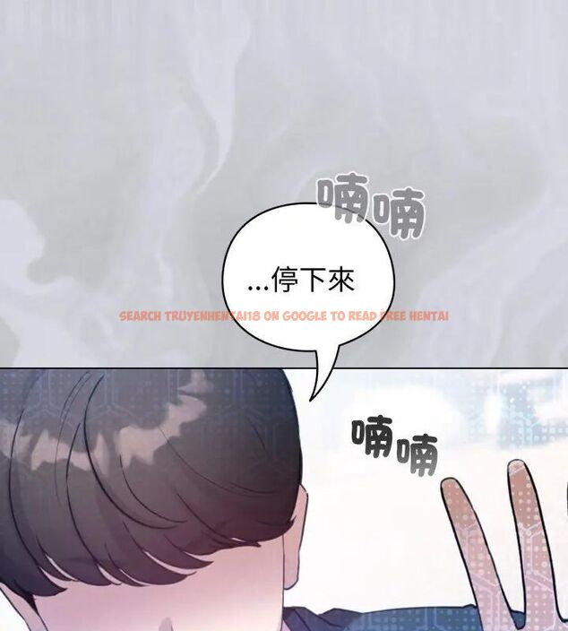 查看漫画配角的生存任務 - 第69話 - sayhentaiz.net中的4671019图片 查看漫画配角的生存任務 - 第69話 - sayhentaiz.net中的4671019图片