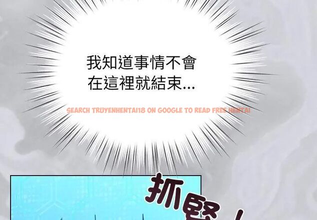 查看漫画配角的生存任務 - 第69話 - sayhentaiz.net中的4671021图片 查看漫画配角的生存任務 - 第69話 - sayhentaiz.net中的4671021图片