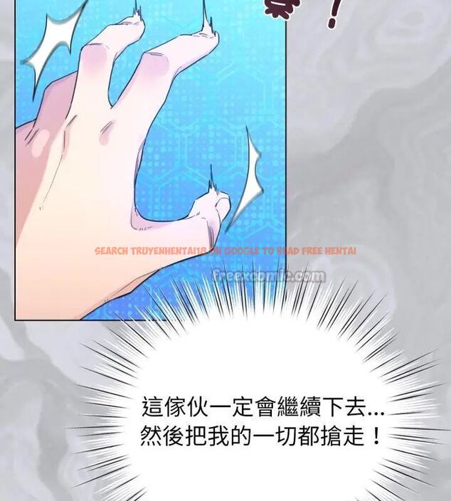 查看漫画配角的生存任務 - 第69話 - sayhentaiz.net中的4671022图片 查看漫画配角的生存任務 - 第69話 - sayhentaiz.net中的4671022图片
