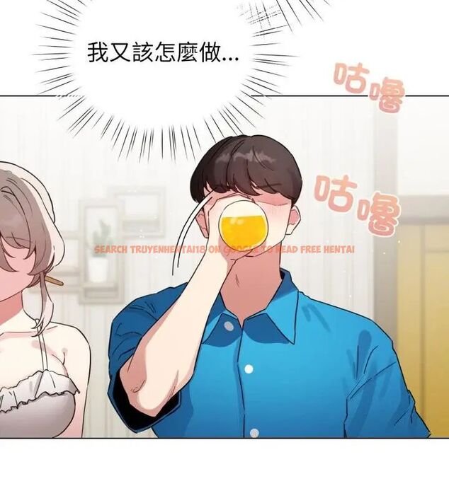 查看漫画配角的生存任務 - 第69話 - sayhentaiz.net中的4671044图片 查看漫画配角的生存任務 - 第69話 - sayhentaiz.net中的4671044图片