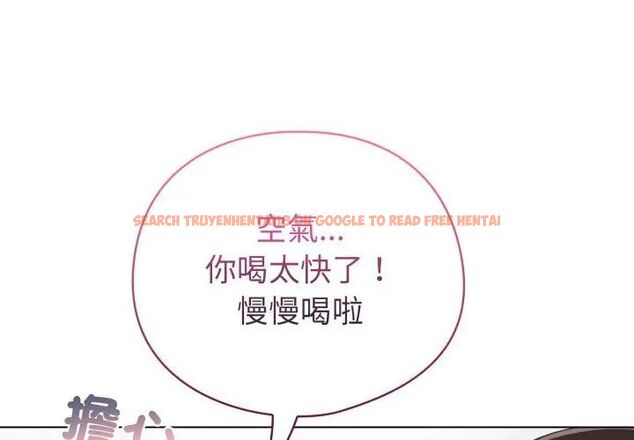 查看漫画配角的生存任務 - 第69話 - sayhentaiz.net中的4671045图片 查看漫画配角的生存任務 - 第69話 - sayhentaiz.net中的4671045图片
