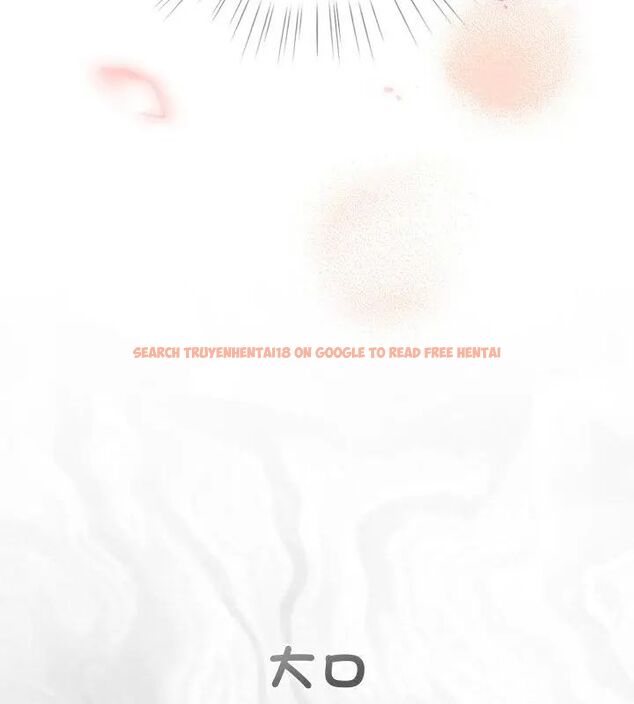 查看漫画配角的生存任務 - 第69話 - sayhentaiz.net中的4671053图片 查看漫画配角的生存任務 - 第69話 - sayhentaiz.net中的4671053图片