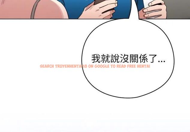 查看漫画配角的生存任務 - 第69話 - sayhentaiz.net中的4671057图片 查看漫画配角的生存任務 - 第69話 - sayhentaiz.net中的4671057图片