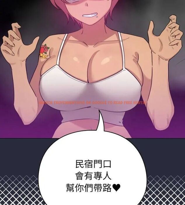 查看漫画配角的生存任務 - 第69話 - sayhentaiz.net中的4671062图片 查看漫画配角的生存任務 - 第69話 - sayhentaiz.net中的4671062图片