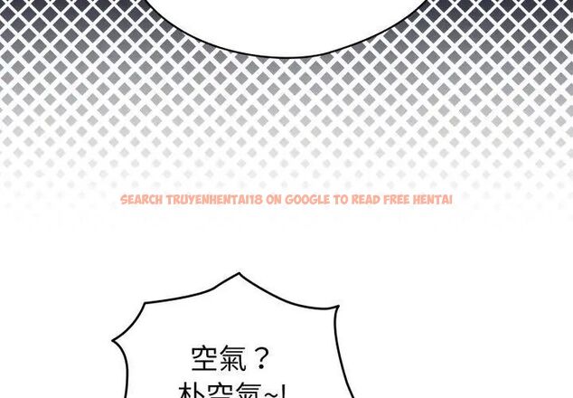 查看漫画配角的生存任務 - 第69話 - sayhentaiz.net中的4671063图片 查看漫画配角的生存任務 - 第69話 - sayhentaiz.net中的4671063图片