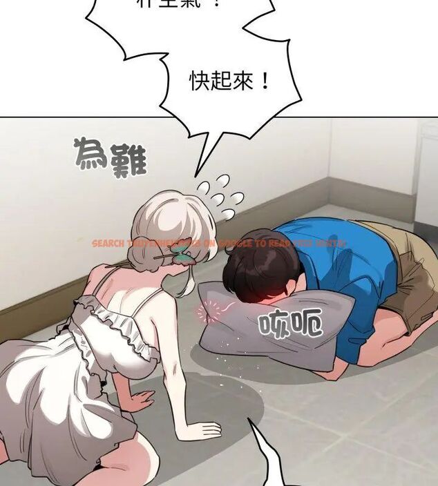 查看漫画配角的生存任務 - 第69話 - sayhentaiz.net中的4671064图片 查看漫画配角的生存任務 - 第69話 - sayhentaiz.net中的4671064图片