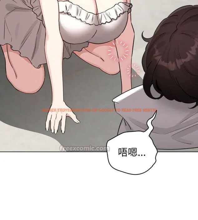 查看漫画配角的生存任務 - 第69話 - sayhentaiz.net中的4671067图片 查看漫画配角的生存任務 - 第69話 - sayhentaiz.net中的4671067图片