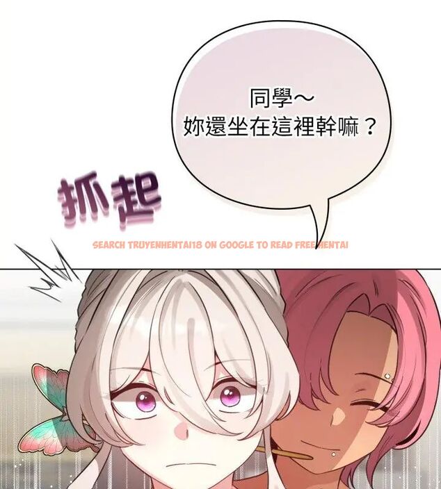 查看漫画配角的生存任務 - 第69話 - sayhentaiz.net中的4671068图片 查看漫画配角的生存任務 - 第69話 - sayhentaiz.net中的4671068图片