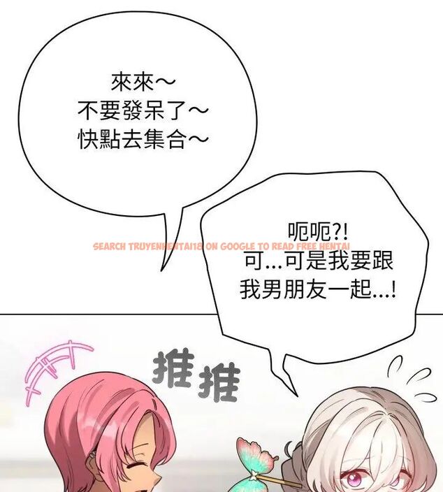 查看漫画配角的生存任務 - 第69話 - sayhentaiz.net中的4671070图片 查看漫画配角的生存任務 - 第69話 - sayhentaiz.net中的4671070图片
