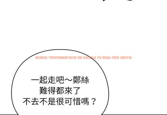 查看漫画配角的生存任務 - 第69話 - sayhentaiz.net中的4671072图片 查看漫画配角的生存任務 - 第69話 - sayhentaiz.net中的4671072图片