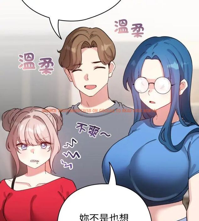 查看漫画配角的生存任務 - 第69話 - sayhentaiz.net中的4671073图片 查看漫画配角的生存任務 - 第69話 - sayhentaiz.net中的4671073图片