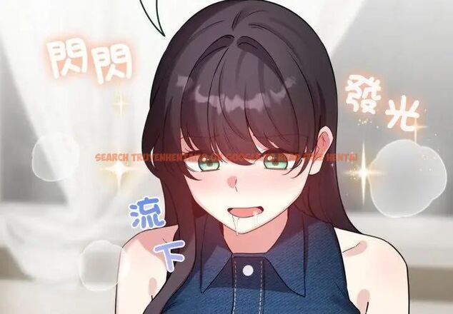 查看漫画配角的生存任務 - 第69話 - sayhentaiz.net中的4671075图片 查看漫画配角的生存任務 - 第69話 - sayhentaiz.net中的4671075图片