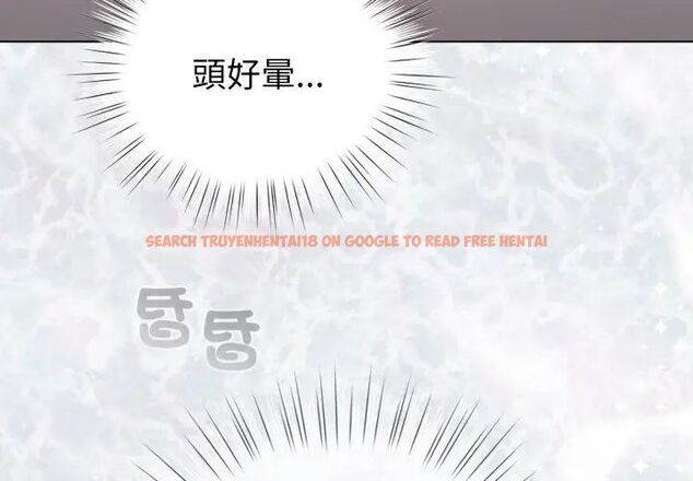 查看漫画配角的生存任務 - 第69話 - sayhentaiz.net中的4671081图片 查看漫画配角的生存任務 - 第69話 - sayhentaiz.net中的4671081图片