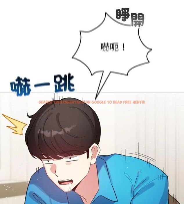 查看漫画配角的生存任務 - 第69話 - sayhentaiz.net中的4671085图片 查看漫画配角的生存任務 - 第69話 - sayhentaiz.net中的4671085图片