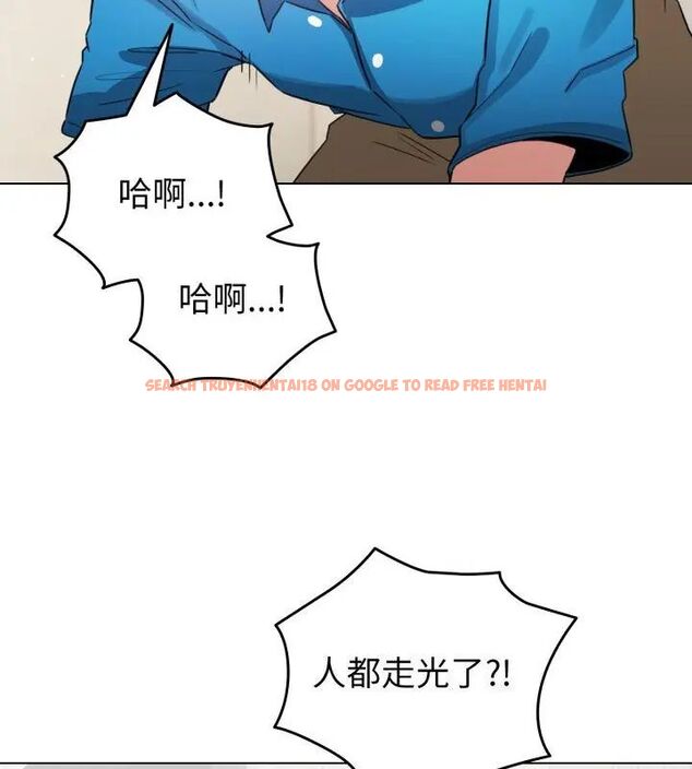 查看漫画配角的生存任務 - 第69話 - sayhentaiz.net中的4671086图片 查看漫画配角的生存任務 - 第69話 - sayhentaiz.net中的4671086图片