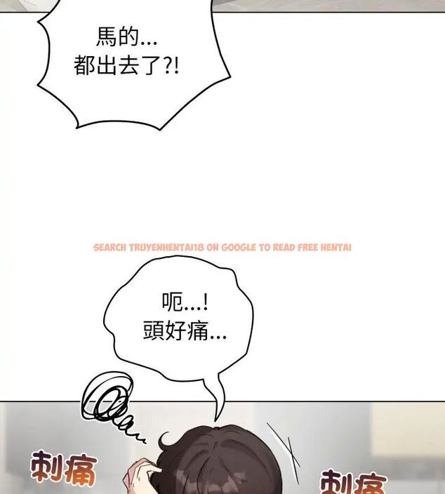 查看漫画配角的生存任務 - 第69話 - sayhentaiz.net中的4671088图片 查看漫画配角的生存任務 - 第69話 - sayhentaiz.net中的4671088图片