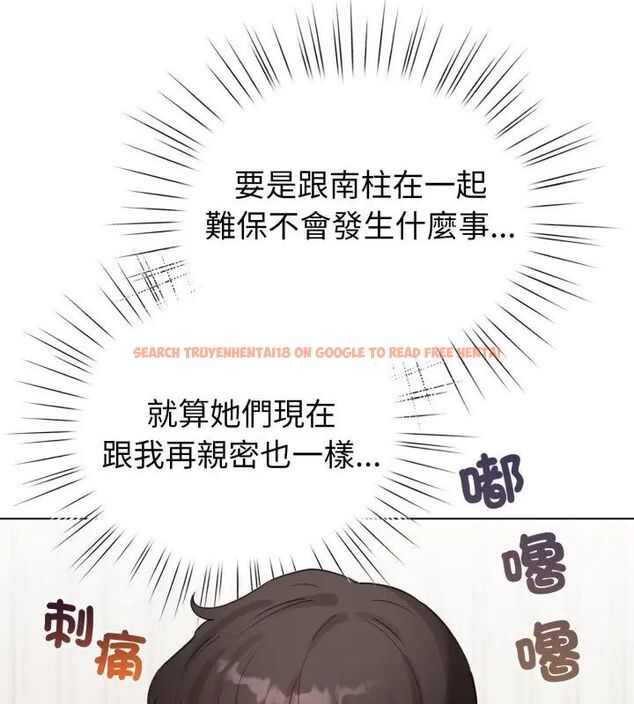 查看漫画配角的生存任務 - 第69話 - sayhentaiz.net中的4671092图片 查看漫画配角的生存任務 - 第69話 - sayhentaiz.net中的4671092图片