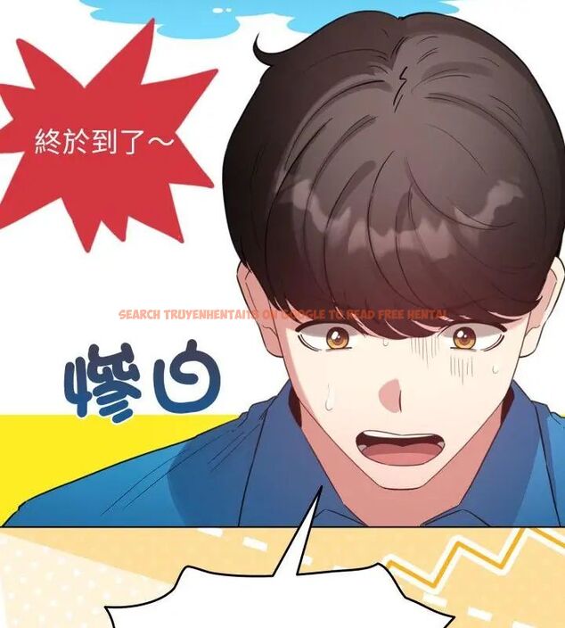 查看漫画配角的生存任務 - 第69話 - sayhentaiz.net中的4671098图片 查看漫画配角的生存任務 - 第69話 - sayhentaiz.net中的4671098图片