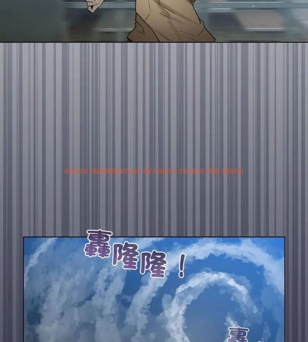 查看漫画配角的生存任務 - 第69話 - sayhentaiz.net中的4671101图片 查看漫画配角的生存任務 - 第69話 - sayhentaiz.net中的4671101图片