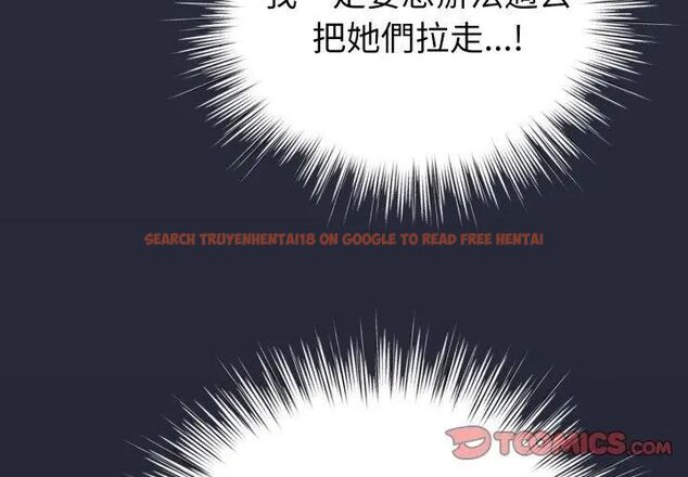 查看漫画配角的生存任務 - 第69話 - sayhentaiz.net中的4671105图片 查看漫画配角的生存任務 - 第69話 - sayhentaiz.net中的4671105图片
