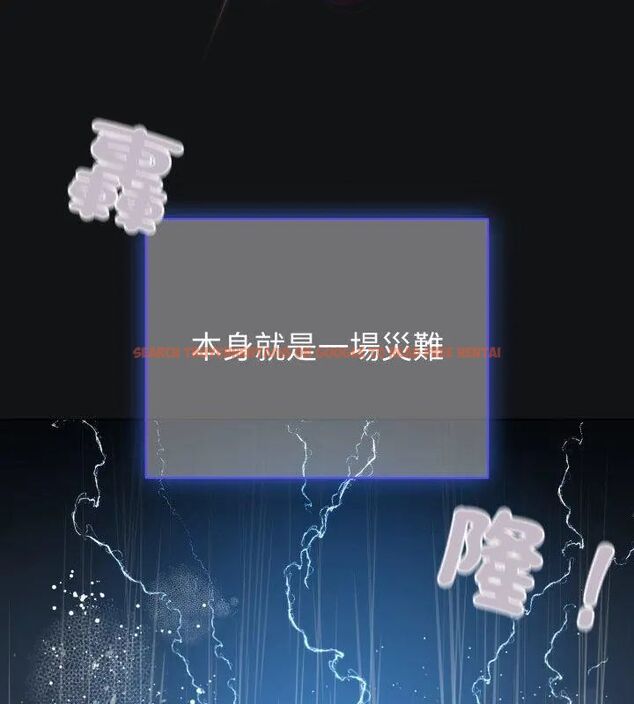 查看漫画配角的生存任務 - 第69話 - sayhentaiz.net中的4671115图片 查看漫画配角的生存任務 - 第69話 - sayhentaiz.net中的4671115图片