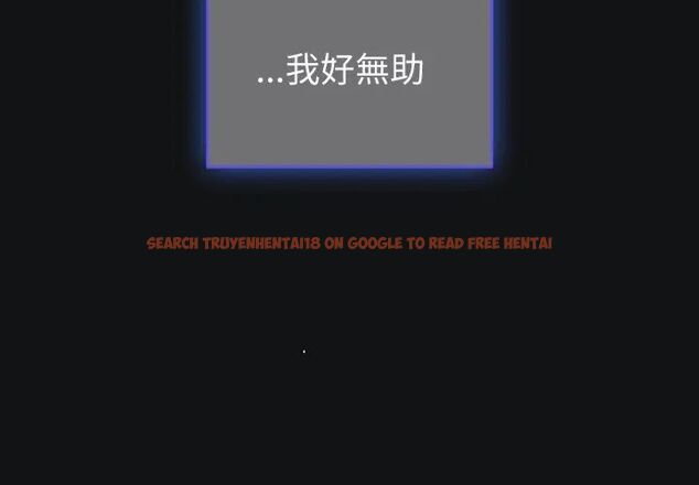 查看漫画配角的生存任務 - 第69話 - sayhentaiz.net中的4671120图片 查看漫画配角的生存任務 - 第69話 - sayhentaiz.net中的4671120图片
