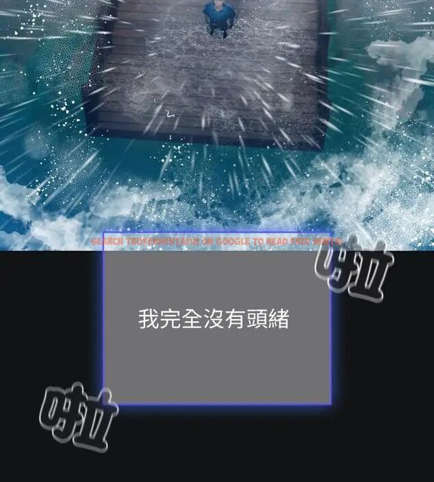 查看漫画配角的生存任務 - 第69話 - sayhentaiz.net中的4671122图片 查看漫画配角的生存任務 - 第69話 - sayhentaiz.net中的4671122图片