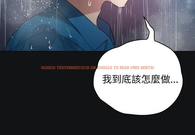 查看漫画配角的生存任務 - 第69話 - sayhentaiz.net中的4671126图片 查看漫画配角的生存任務 - 第69話 - sayhentaiz.net中的4671126图片