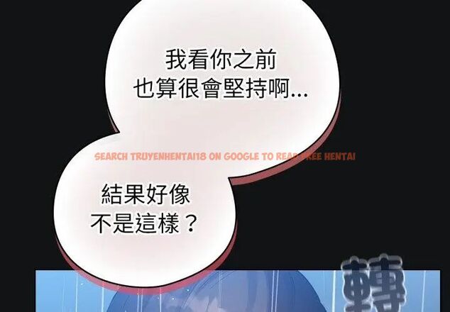 查看漫画配角的生存任務 - 第69話 - sayhentaiz.net中的4671129图片 查看漫画配角的生存任務 - 第69話 - sayhentaiz.net中的4671129图片