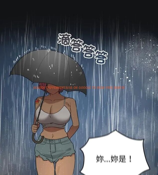 查看漫画配角的生存任務 - 第69話 - sayhentaiz.net中的4671131图片 查看漫画配角的生存任務 - 第69話 - sayhentaiz.net中的4671131图片