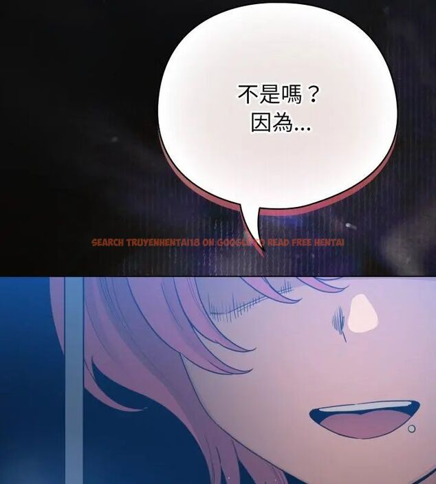 查看漫画配角的生存任務 - 第69話 - sayhentaiz.net中的4671136图片 查看漫画配角的生存任務 - 第69話 - sayhentaiz.net中的4671136图片