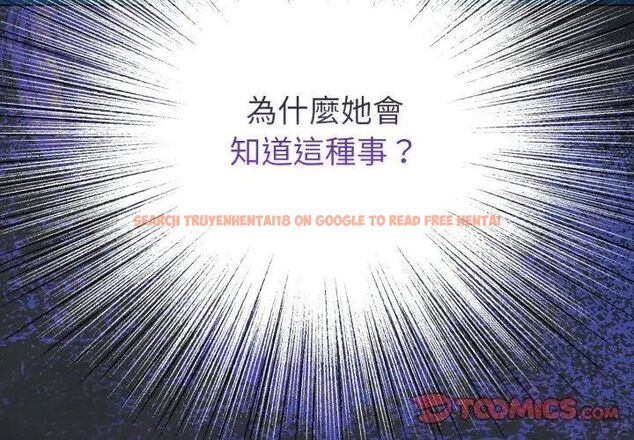 查看漫画配角的生存任務 - 第69話 - sayhentaiz.net中的4671141图片 查看漫画配角的生存任務 - 第69話 - sayhentaiz.net中的4671141图片