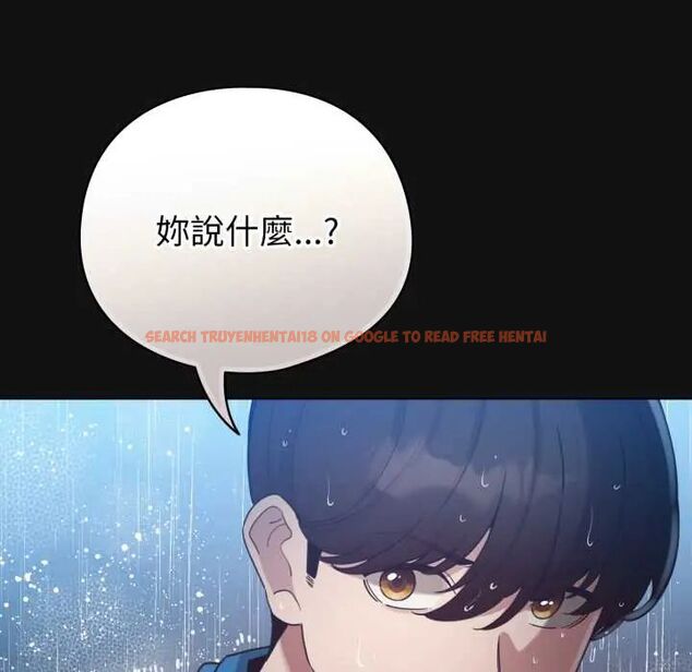 查看漫画配角的生存任務 - 第70話 - sayhentaiz.net中的4691544图片