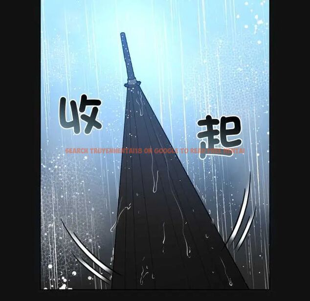 查看漫画配角的生存任務 - 第70話 - sayhentaiz.net中的4691562图片