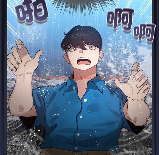 查看漫画配角的生存任務 - 第70話 - sayhentaiz.net中的4691582图片